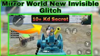 👉New Invisible Glitch In BGMI 😍 | Mirror World New Invisible Glitch | Mirror World Glitch⚡