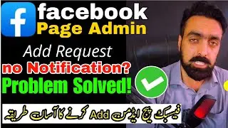 how to add admin on facebook page | add admin to facebook page