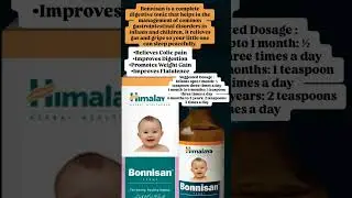 Bonnisan Syrup for new borns & infants Benefits & Dosage #viralvideo #ytshorts #youtubeshorts #yt|