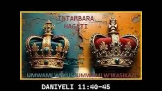 INTAMBARA Y'UMWAMI W'IKUSI N'UMWAMI W'IKASIKAZI #2