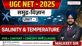 UGC NET 2025 | Oceanography Unit-3 | Salinity & Temperature | Complete PYQ + Concept Class