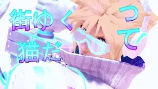 [ENG/PT] SMASH GRIND
