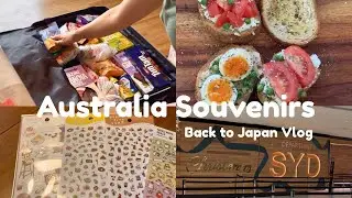 一時帰国Vlog｜オーストラリアでのお土産準備と、日本到着後の1日