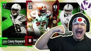 LIMITED EDITION JOE THOMAS!! TOTW AMARI COOPER & TOTW HAYWARD!! - MADDEN 18 TOTW PACK OPENING