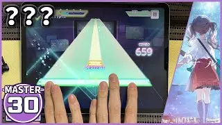 【プロセカ】エターナルアリア [MASTER 30]【ALL PERFECT】【プロジェクトセカイ カラフルステージ feat.初音ミク】