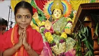 Nenu bhavani mala vesukunna 🙏#No make-up natural ga ela ready ayano #pooja ela chestano chudam randi