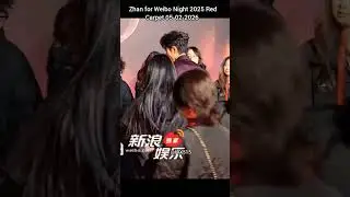 xiao zhan for Weibo Night 2025 Red Carpet 05-02-2026#xiaozhan #weibonight @WX-515