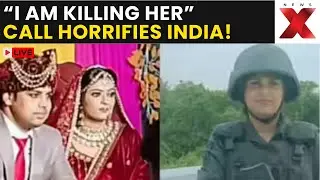 Kajal Chaudhary Death LIVE | Pregnant, In Uniform, And Killed: Delhi Cop&rsquo;s Shocking Death