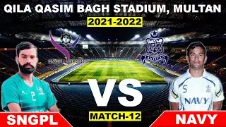 NAVY FC VS SNGPL FC l Match-12 Multan l Pakistan Premier League l Sportseye