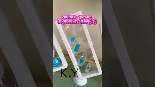 Various Types of Disposable Packaging #facialmask #cosmeticsfactory