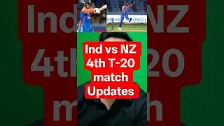 ind vs NZ 4th T-20 match update #abhisheksharma #indvsnz #cricket #livematch #shorts #cricketmatch