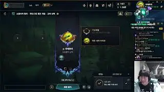 HLE Zeus Stream Full 2026.1.28 KR Challenger S16 Zeus直播 lol66 new