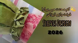 Simple & Stylish Front Sleeves Design | Stitching Tutorial