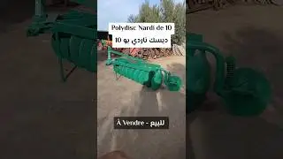 Polydisc Nardi de 10 | ديسك ناردي بو 10 #tractor #farming #agriculture
