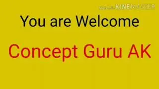 +1 Practice test for July 2020 online test
