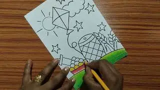Makar Sankranti Drawing / How to Draw Makar Sankranti Drawing / Easy Drawing On Sankranti