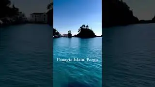 Panagia Island Parga Greece | Blue Water & Chapel View from the Port 🌊⛪ #shorts