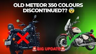 BIG UPDATE! 🚨Old Meteor 350 Colours Gone? | New 2025 Colours REVEALED #royalenfield #meteor350 #bike