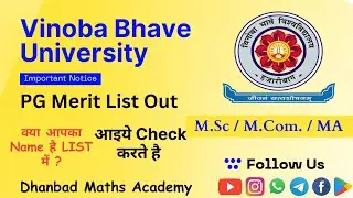 PG Merit List VBU Session 2023-25 | Check Out | Chancellor Portal से Check करे|