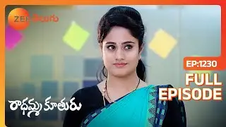 Akshara’s స్పందన, Chinni అనారోగ్యం | Radhamma Kuthuru | Full Ep. 1230 | ZEE Telugu