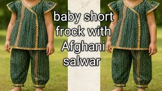 Baby short frock with Afghani salwar cutting and stitching//Afghani salwar//creative aiza//