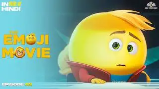 😱😄 The emo😱😄 The emoji got stuck in trouble! The Emoji Movie Scene | Best Animated Scene