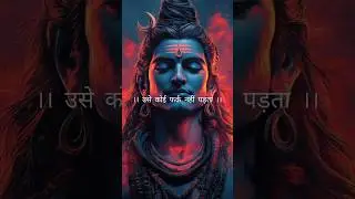 Viral status 📿🕉️🔱🙏#mahadev #bholebaba #love #youtubeshorts #bholenthbhajn #bholenath #shorts#song