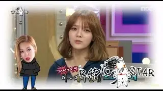 [RADIO STAR] 라디오스타 - Jimin explained discord with Jessie 제시와의 불화설 해명하는 AOA 지민 20150722