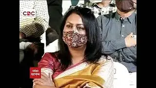 Calcutta club national debate