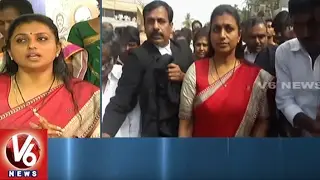 YCP MLA Roja Files Private Case Against TDP Government | National Women's Parliament | V6 News