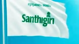 Swagatham Othunnu Njankal |  SwagathaGaanam