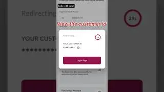 2 simple steps mein Axis Bank ke  account ka customer id dhundhe.|#axisbank #info #shorts #ytshorts