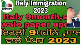 Good news  🇮🇹  italy Immigration open  20 July 🫡   [ 2023 new update ] 🫡 MR SINGH