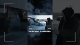 Литвин был НЕ ПЕРВЫМ, кто снёс витрину в автосалоне😄 ссылка в описании #авто #автомобиль