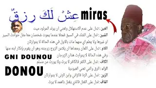 🔴GNI DOUNOU DONE SI MIRAS ( SERIGNE MANSOUR SY BOROM DARADJI RTA )