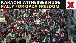 Karachi Gaza Protest LIVE: Thousands of Karachi Students Rally for Gaza | Solidarity March | NewsX