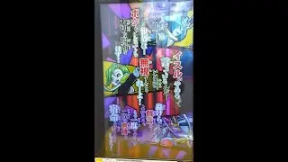 #オレカバトル2 さーやの実況プレイ対決、竜血の魔王ソジュ戦