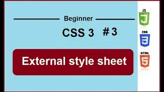 External style sheet in css