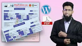 Wordpress Form Submit To PDF Download  | Forminator Forms