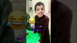 التاجر الصغير في ابتدائية موسى بن نصير في قبة