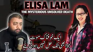 The Strange Disappearance of Elisa Lam | Unsolved Mystery | True Crime Case Explained In Hindi/Urdu