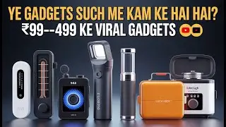 Live 🔴 Useful gadget's Unboxing #shorts