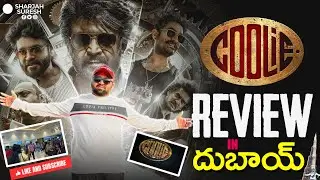 Coolie Movie Dubai Vlog | First Day First Show Experience & Public Talk in UAE 🇦🇪| Rajinikanth