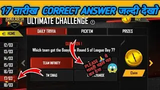 17 MARCH CORRECT ANSWER IN ULTIMATE CHALLENGE EVENT| FREE FIRE ULTIMATE CHALLENGE DAY 6 ANSWER