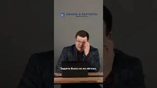 Успешный кейс: о том, как мы признали умершего человека отцом девушки