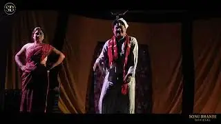 गेली गेली गेली सारीच गेली | लुकेश फुलबांधे सर | सुपरहिट गीत |  Lukesh Fulbandhe Sir New Song 