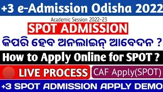 +3 Spot Admission Live Apply Process 2022, How to apply online for +3 Spot Admission 2022, +3 SPOT