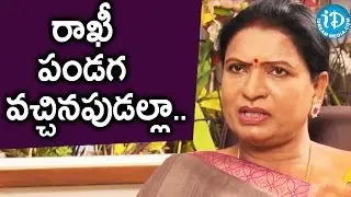 రాఖీ పండగ వచ్చినపుడల్లా YSR గుర్తొస్తారు - DK Aruna || Indian Political League (IPL) With iDream
