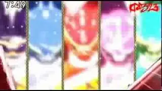 Kyouryuuger Henshin Vortexx Bump DRZ23