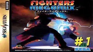 Sega Saturn: Fighters Megamix! Part 1 - YoVideogames